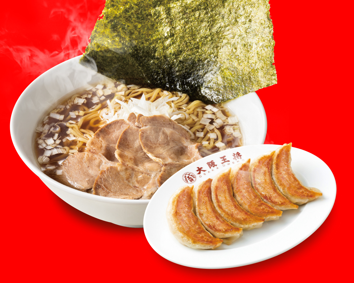 餃子専門店の心意気 大阪王将