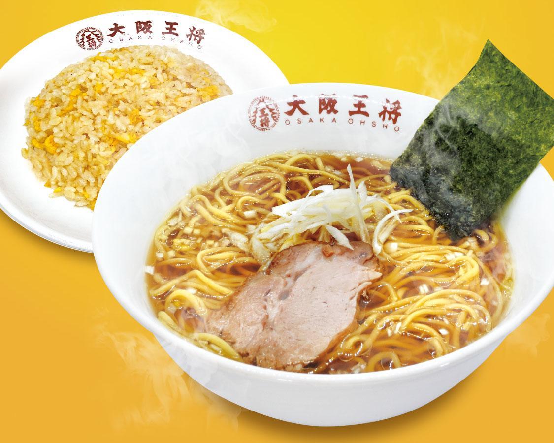 餃子専門店の心意気 大阪王将